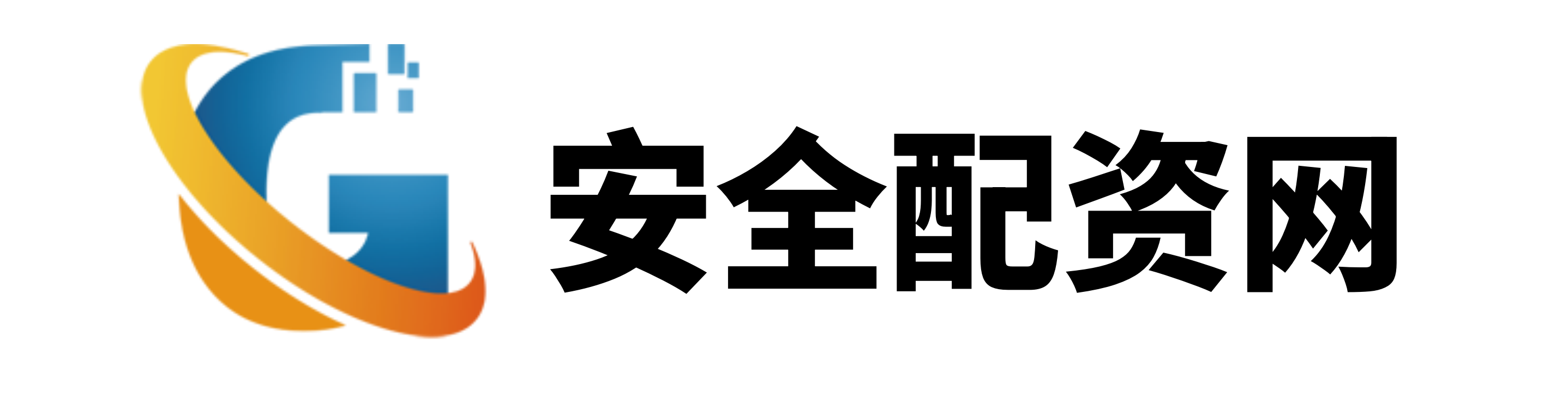 鑫配网配资