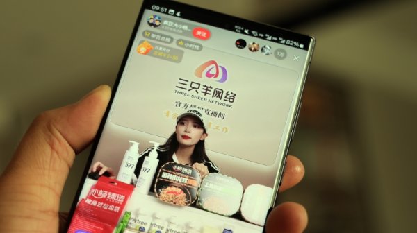 七星策略 奥比中光：一季度净利润预计2460万元左右 同比扭亏