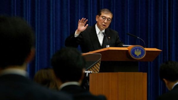 期配宝 石破茂或将下台? 下月参议院选举将决定他命运