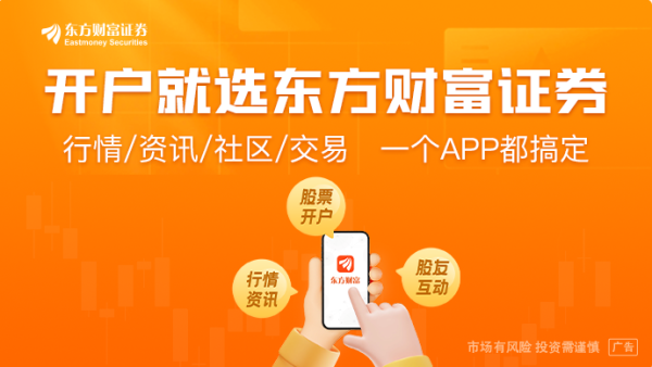 牛势策略 对俄加关税、对乌“送”导弹 特朗普所谓“重大声明”揭晓