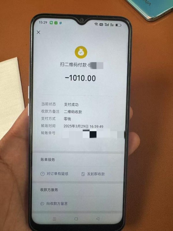 方舟配资 19岁乘客错付1010元车费 索要无果数日后轻生