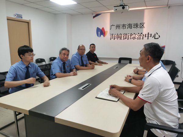 同门证券 “1+6+N” 体系解民忧 矛盾纠纷化解成效亮眼
