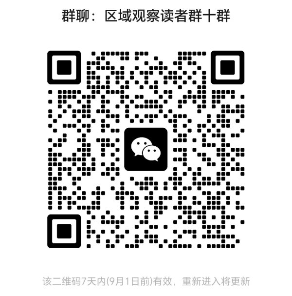 优股平台 聚焦“十五五”发展，广东召开市县党委书记座谈会！过去一周，市委书记们纷纷谋划